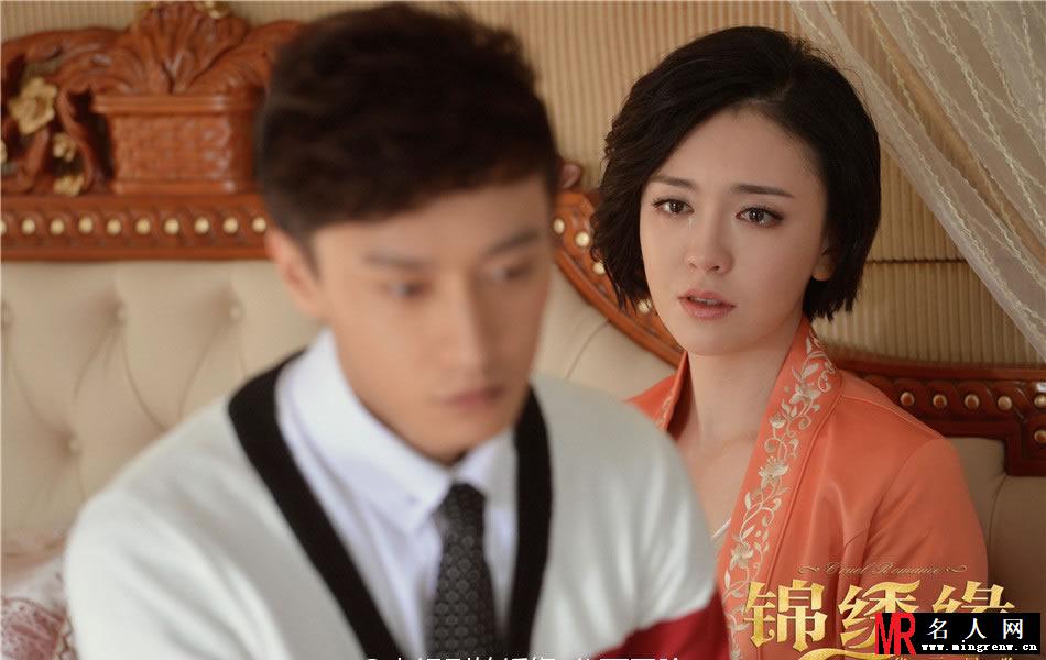 《锦绣缘·华丽冒险》乔任梁吕佳容虐心剧照(1)