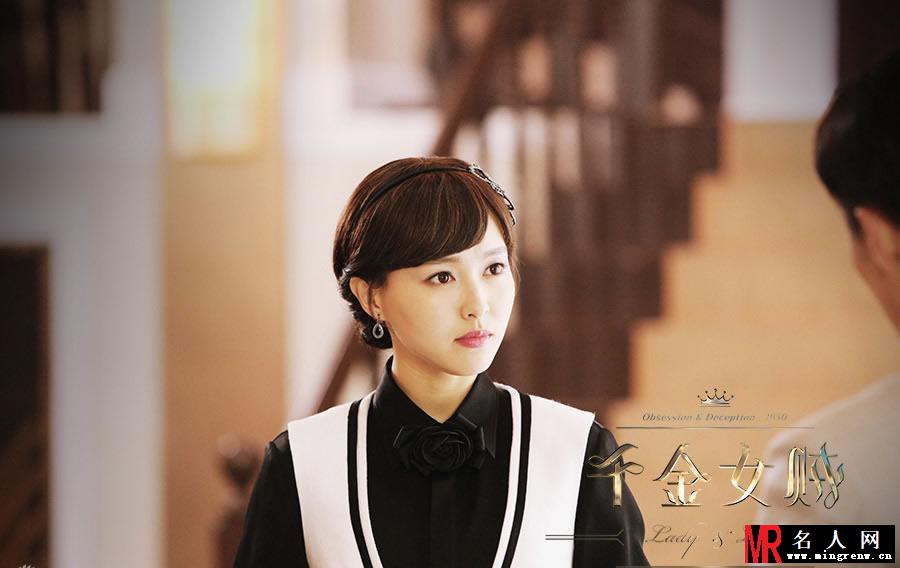 《千金女贼》剧情扑所迷离 张萌演技获肯(1)