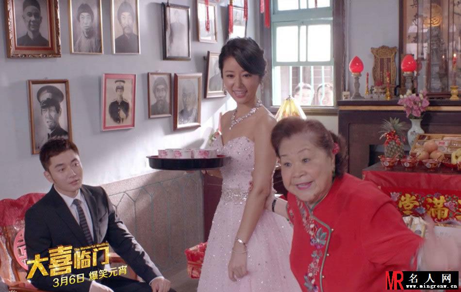 《大喜临门》林心如李东学床戏曝光(1)