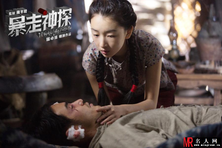 暴走神探曝精彩特辑 阮经天受重伤惨不忍睹(1)