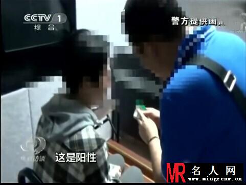 房祖名被逮捕画面流出 唯唯诺诺如小学生(1)