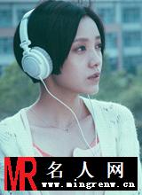不能说的夏天海报 郭采洁化身文艺女(1)