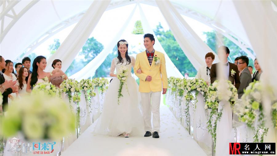爱情回来了结婚剧照 戚薇上演逃婚新娘(1)