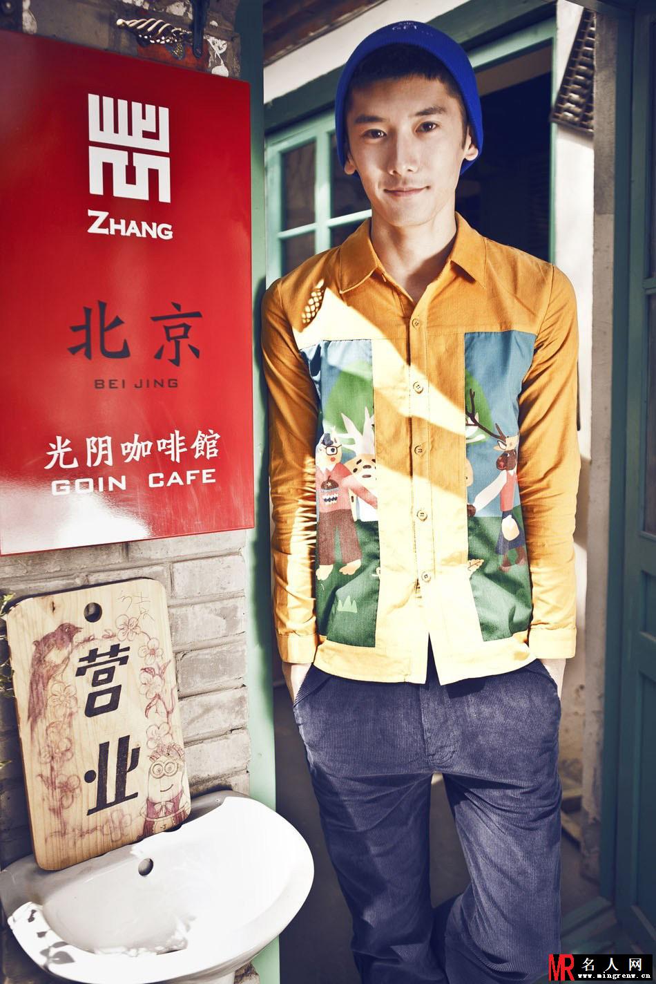 刘芮麟时尚大片 邪魅笑容俘获少女心(1)