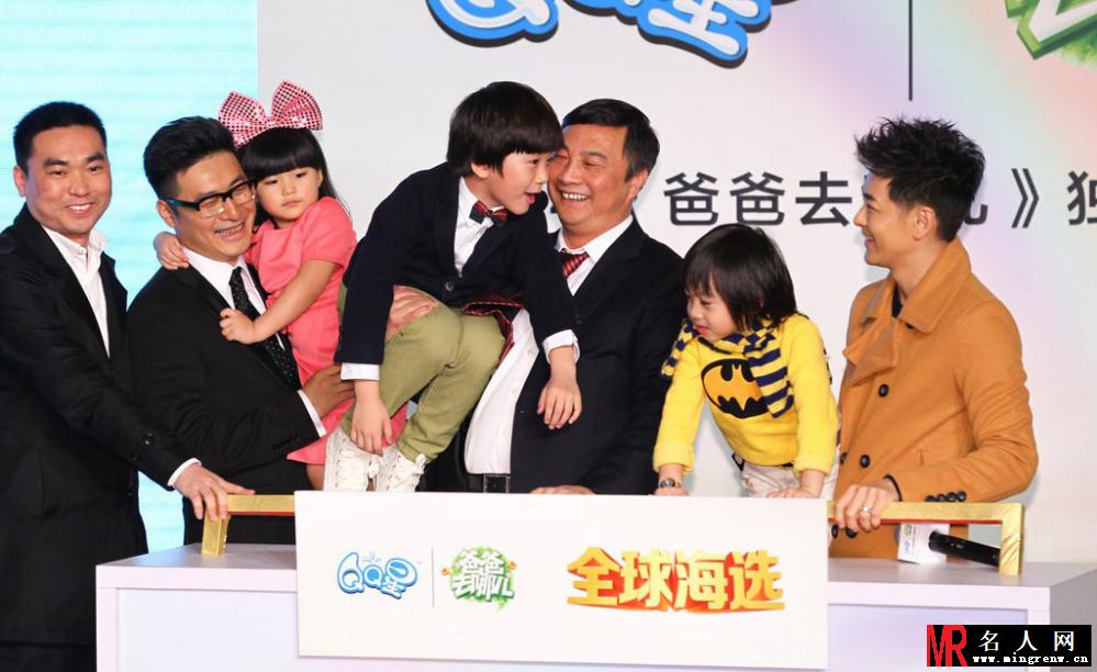 爸爸去哪儿第二季海选 kimi王诗龄牵手亮相(1)