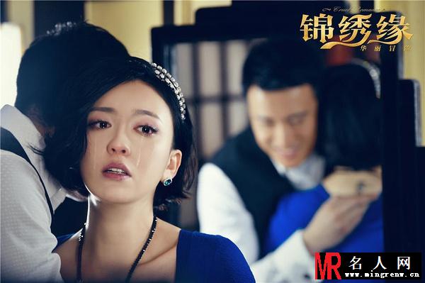 锦绣缘华丽冒险殷明珠剧照(1)