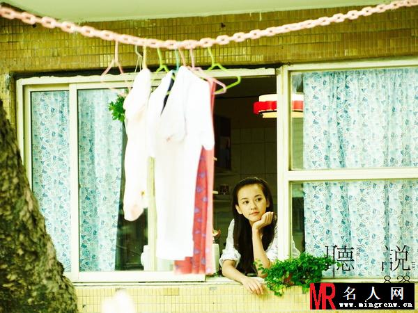 听说秧秧剧照(1)