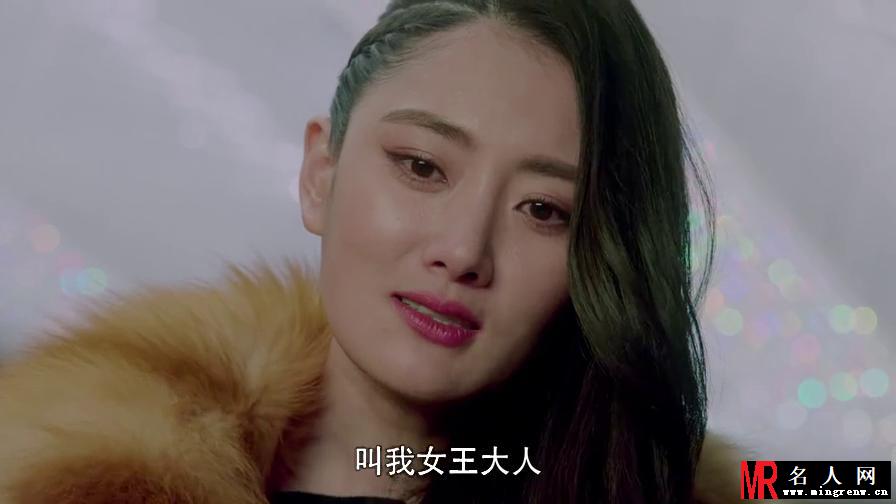 灵魂摆渡2阿茶/冥王剧照(1)