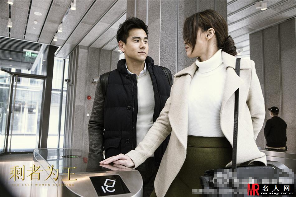《剩者为王》剧照 彭于晏舒淇上演姐弟恋(1)