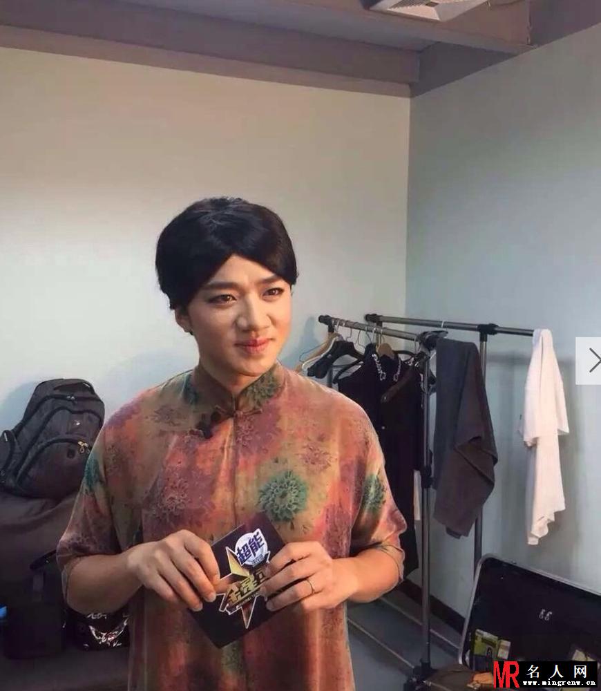 王祖蓝大闹《金星秀》穿旗袍秒变金星(1)