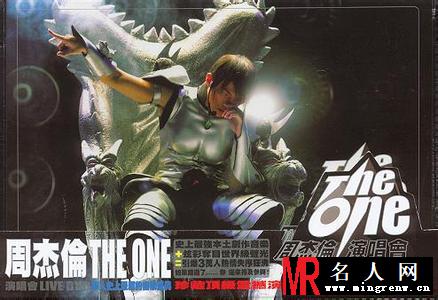 周杰伦2002 THEONE演唱会现场写真(1)