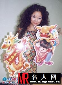 千禧年十大中文金曲颁奖礼 林心如获最佳新人铜奖(1)