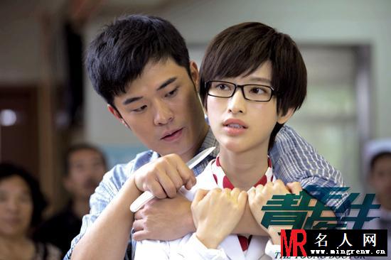 陈赫客串《青年医生》演绎非典型性病人(1)