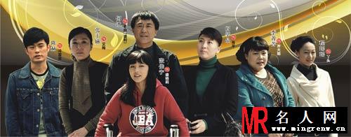 《老爸的爱情》陈赫变身问题少年 饰演蛮横不讲理富二代(1)