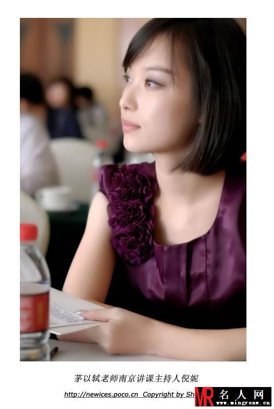 倪妮高中大学私照 清纯素颜青春活力四射(1)