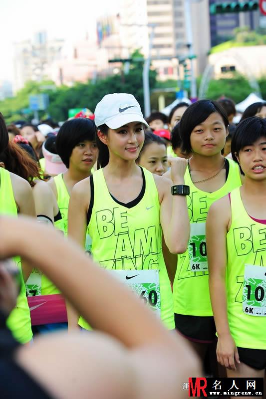 张钧甯出席2013Nike女生运动节 活力十足(1)