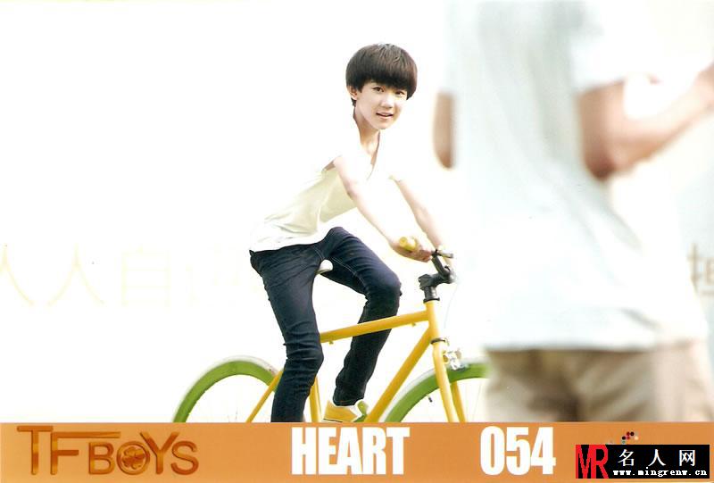 TFBOYS《Heart》生写集第二弹(1)