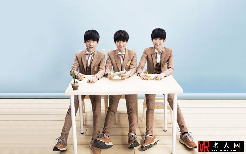 TFBOYS三人合照 帅气可爱高清写真(1)