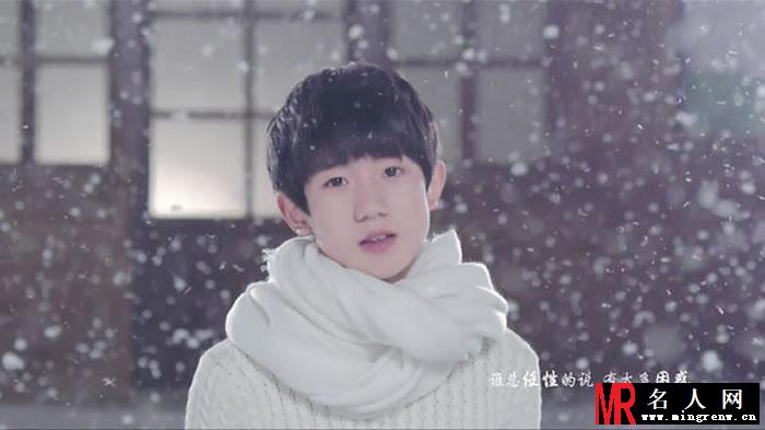 TFBOYS王源《Young》个人图集(1)