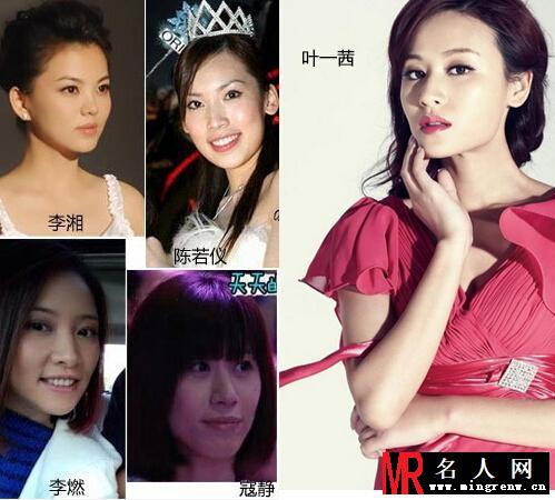 《爸爸去哪儿》两季辣妈pk 曹格老婆整容遭扒(1)