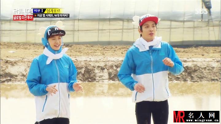 《running man》最新一期宋智孝郑容和cp(1)
