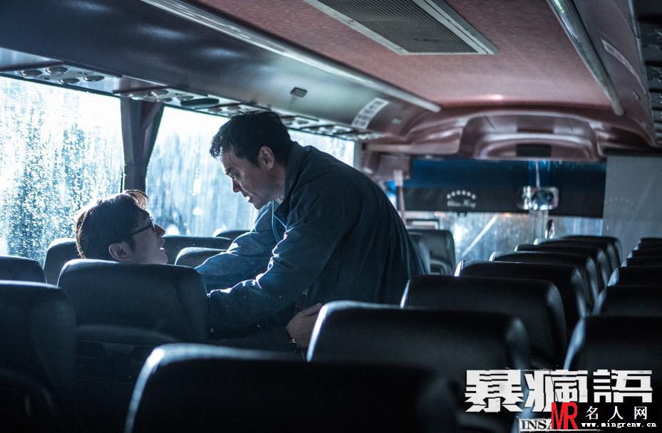 黄晓明排解负面情绪全靠放纵的吃(1)