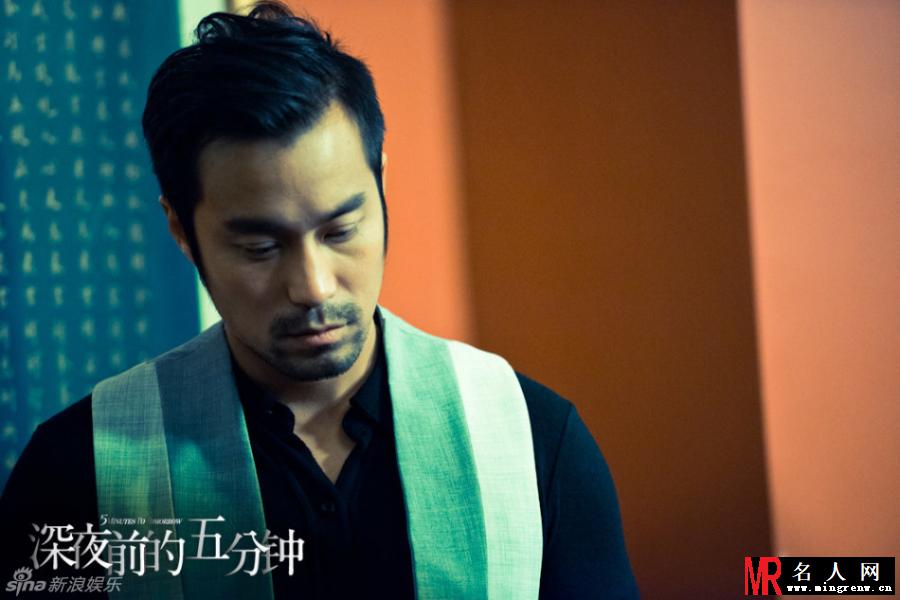 深夜前的五分钟剧照 张孝全饰患精神分裂(1)