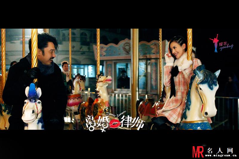 离婚律师曝光叶熙祺剧照 饰演调皮捣蛋鬼(1)