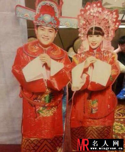 蒋依杉大婚现场 新郎不是赵玉田(1)