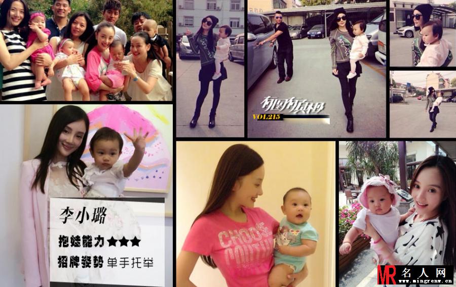 辣妈抱娃秀街拍 女明星抱娃功力大比拼(1)