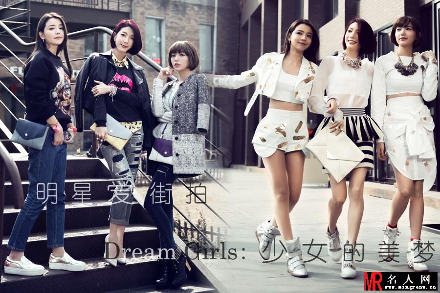 DreamGirls春日街拍 纯白诠释少女梦(1)