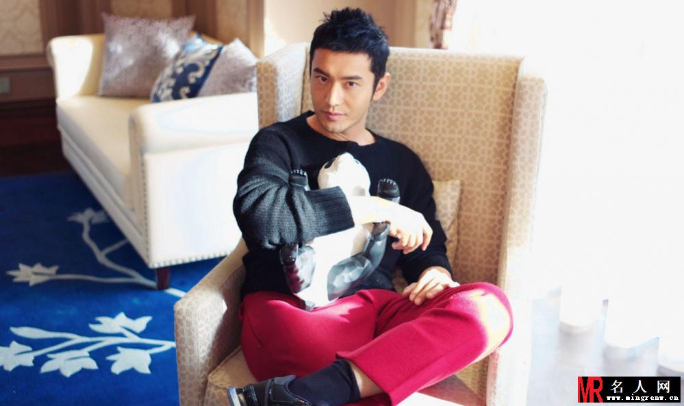 周迅黄晓明携众星拍公益写真 为大熊猫筹款(1)