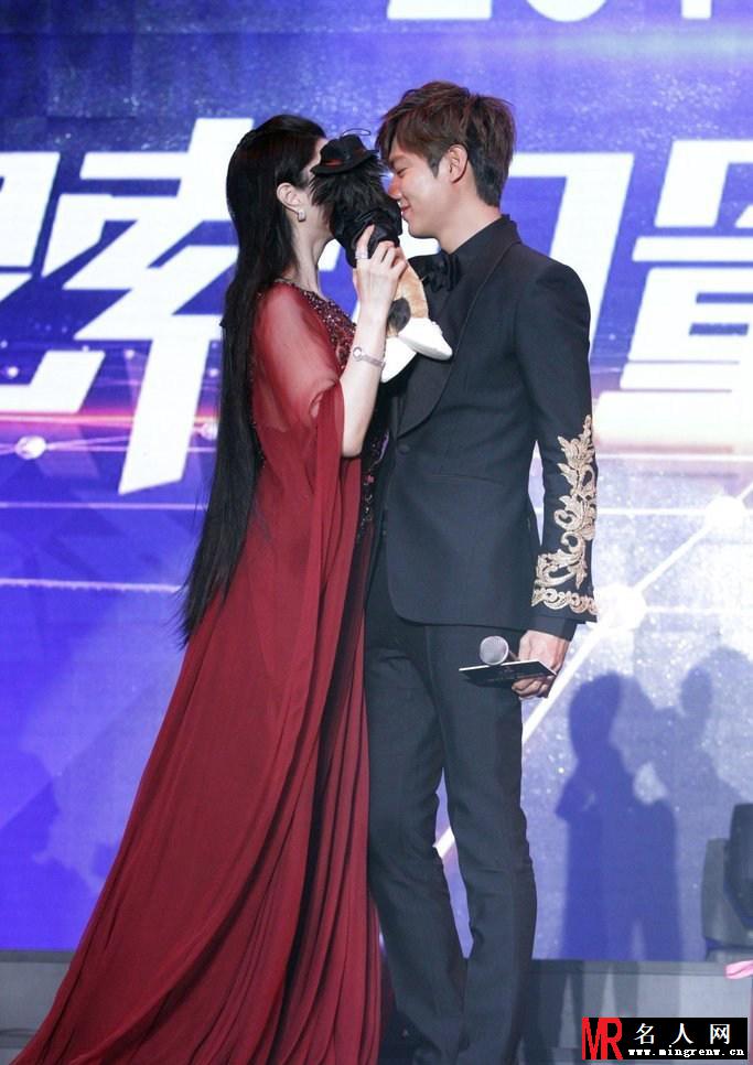 范冰冰李敏镐同台现身 范爷挑逗男神引爆全场(1)