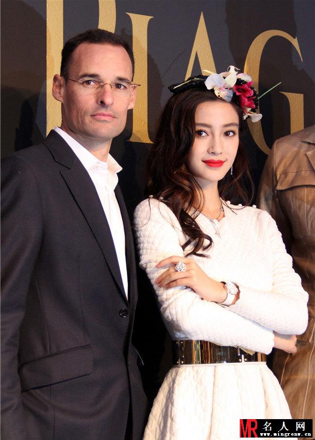 Angelababy戴花帽看马球赛 贵妇气质尽显(1)