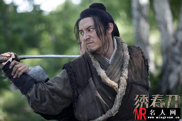 绣春刀沈炼剧照(1)