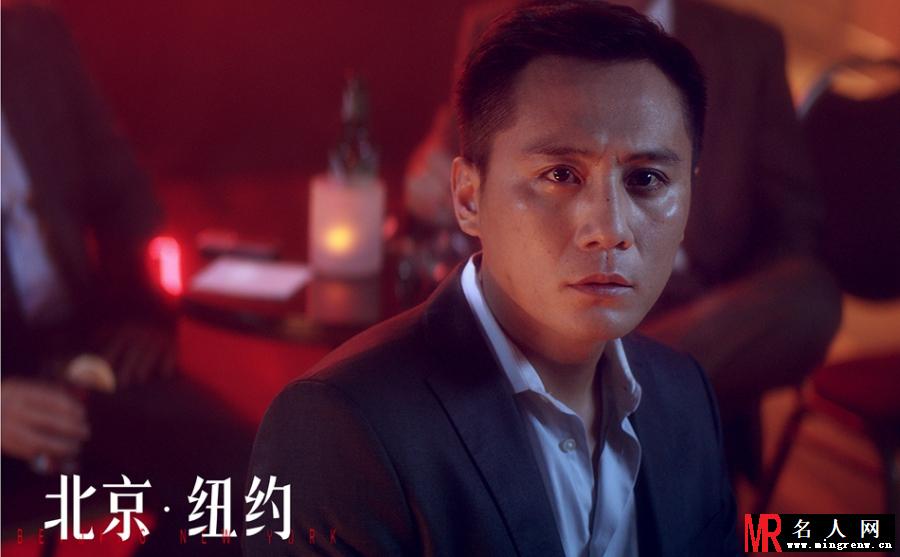 北京·纽约蓝一剧照(1)