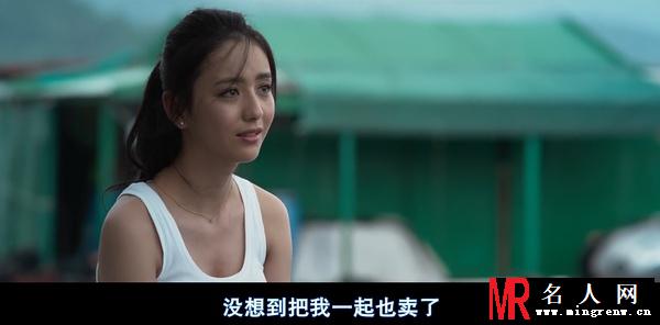 谜城小云剧照(1)