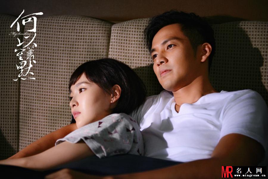 何以笙箫默电视剧版赵默笙剧照(1)