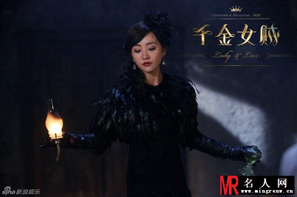 千金女贼杜小寒剧照(1)