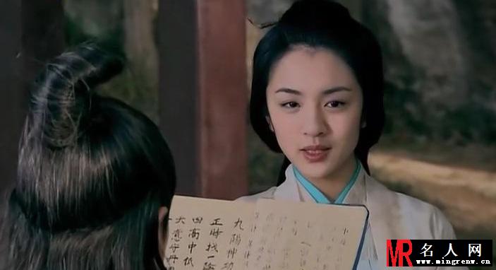 射雕英雄传2008版冯蘅剧照(1)