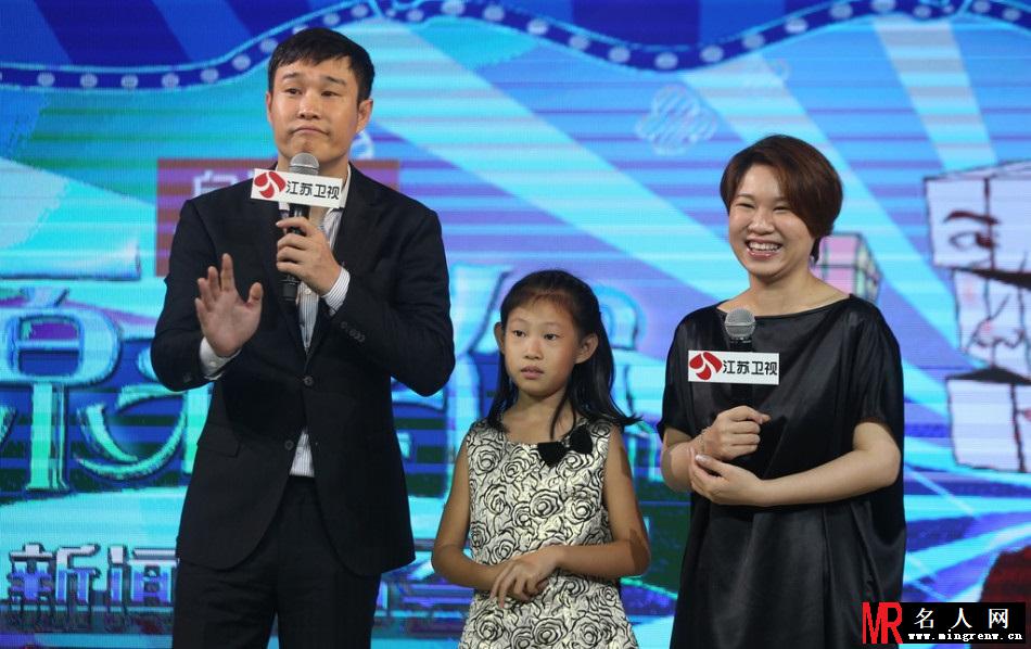 沈春阳变长发美女 小沈阳没认出来(1)