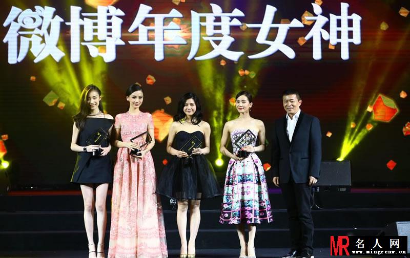 倪妮2014活动大图集第十弹 与angelababy等共获微博女神(1)
