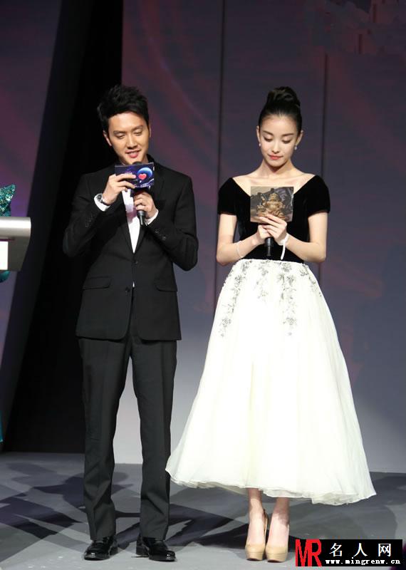倪妮2013活动大图集第四弹 与冯绍峰化身主持秀口才(1)