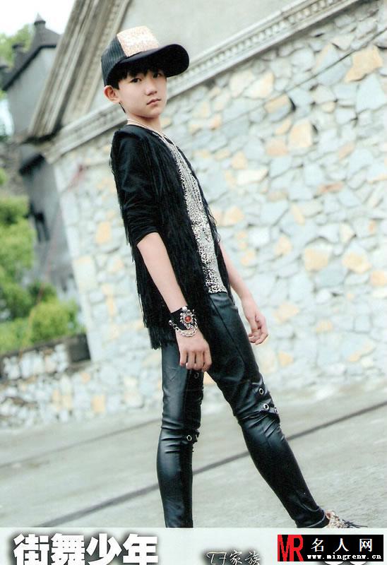 TFBOYS《街舞少年》生写集第三弹(1)