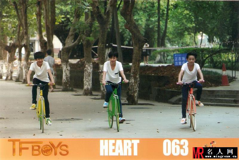 TFBOYS《Heart》生写集第四弹(1)