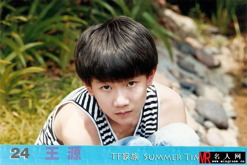 TFBOYS练习生时期 夏日系列生写(1)