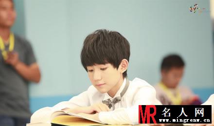TFBOYS教室照 白色衬衫优雅阳光(1)