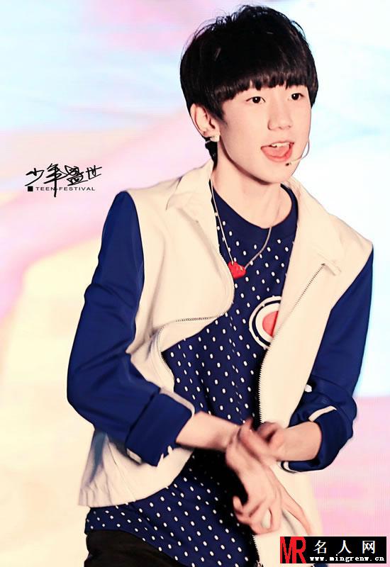 TFBOYS王源《中国文艺》 粉嫩脸蛋惹人爱(1)