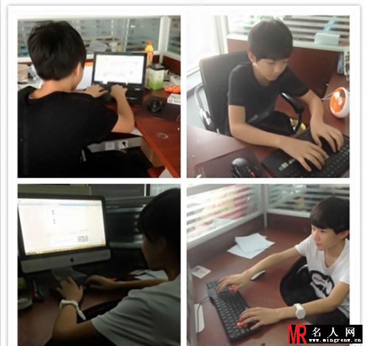 TFBOYS王俊凯2013年拼图生活照集(1)