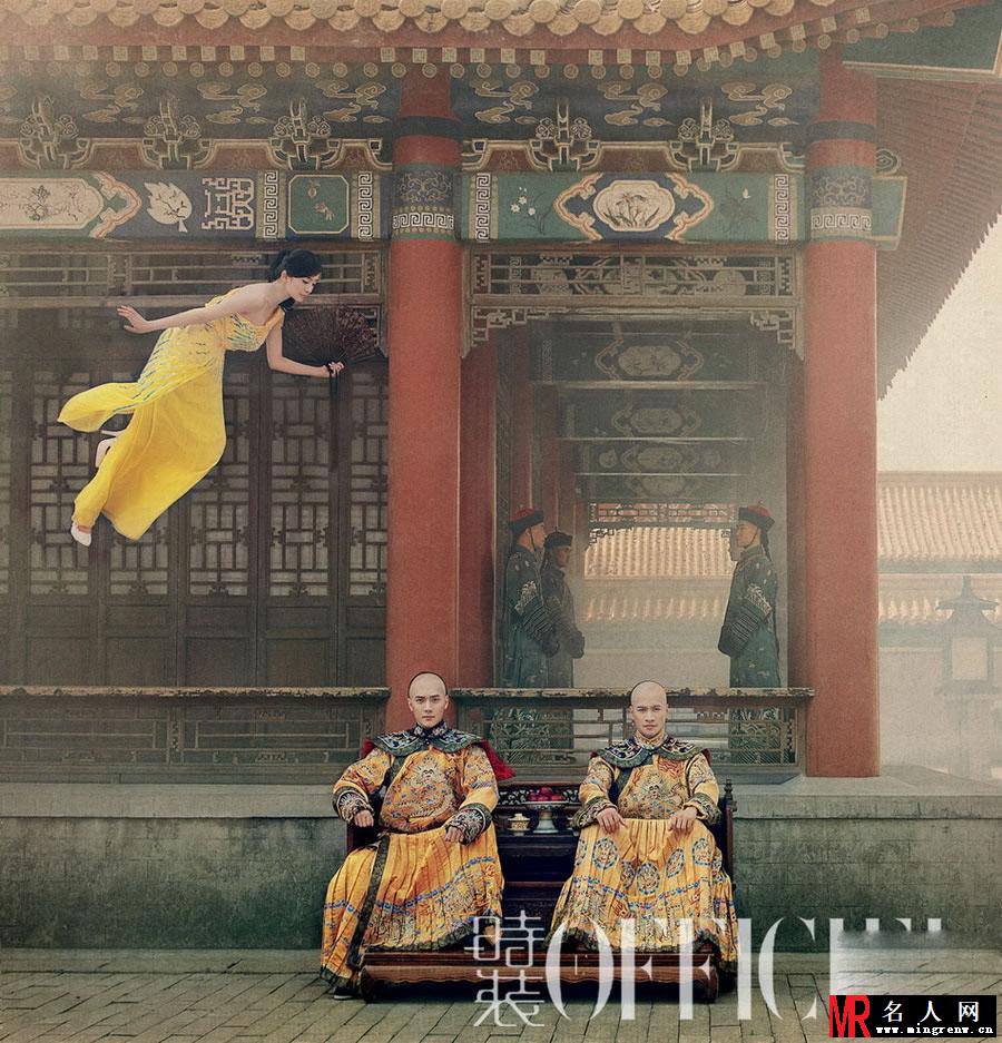 杨幂冯绍峰古装登封面 演绎唯美穿越(1)